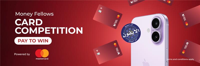 an iPhone 17 while surrounding with Money Fellows card with Mastercard logo and January competition slogan "Who will win the iPhone?"
